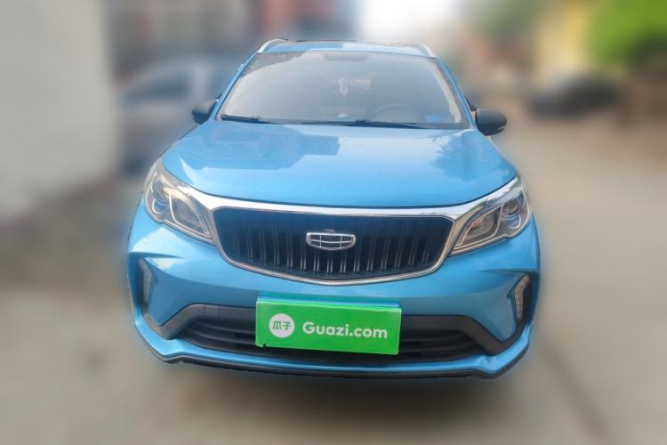 Used Geely Auto Vision X3 2021 PRO 1.5L CVT Deluxe Model Front