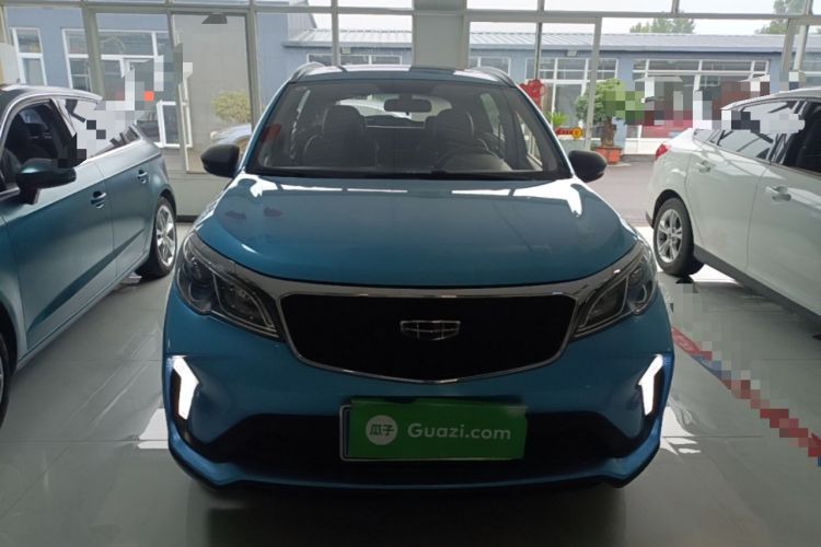 Used Geely Auto Vision X3 2021 PRO 1.5L CVT Deluxe Model Front
