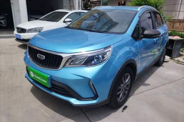 Used Geely Auto Vision X3 2021 PRO 1.5L CVT Deluxe Model