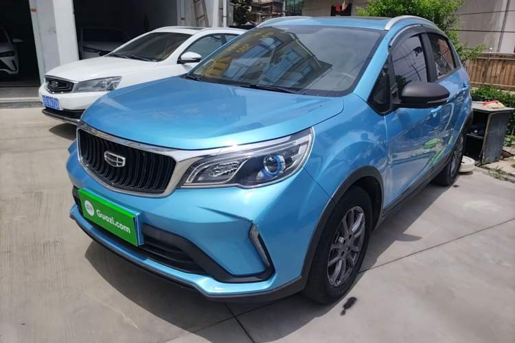 Used Geely Auto Vision X3 2021 PRO 1.5L CVT Deluxe Model Guazi used car, China used car export, Used car for sale, Used cars, Cheapest cars for sale
