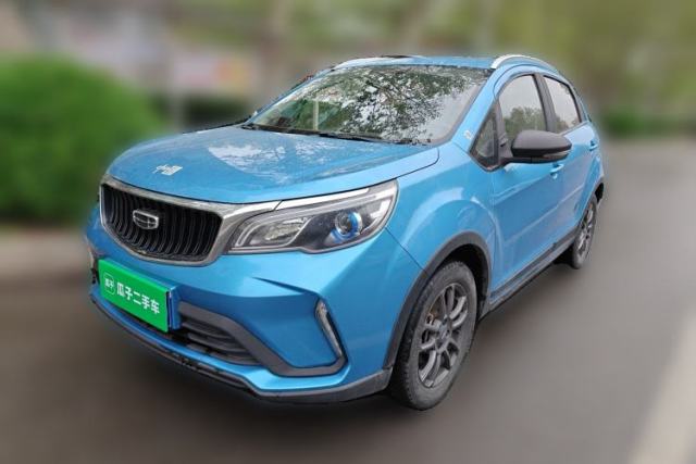 Used Geely Auto Vision X3 2021 PRO 1.5L CVT Deluxe Model