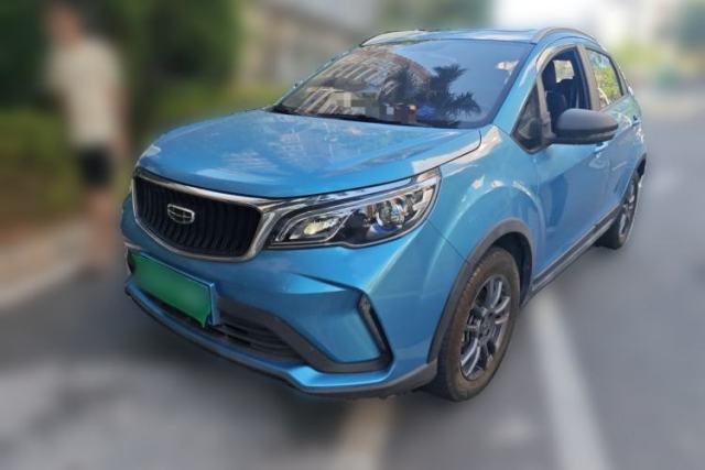 Used Geely Auto Vision X3 2021 PRO 1.5L CVT Deluxe Model