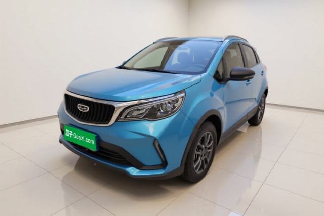 Geely Auto Vision X3 2021 PRO 1.5L CVT Deluxe Model usado