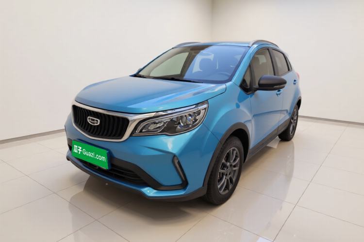 Geely Auto Vision X3 2021 PRO 1.5L CVT Deluxe Model usado Guazi used car, China used car export, Used car for sale, Used  cars, Cheapest cars for sale