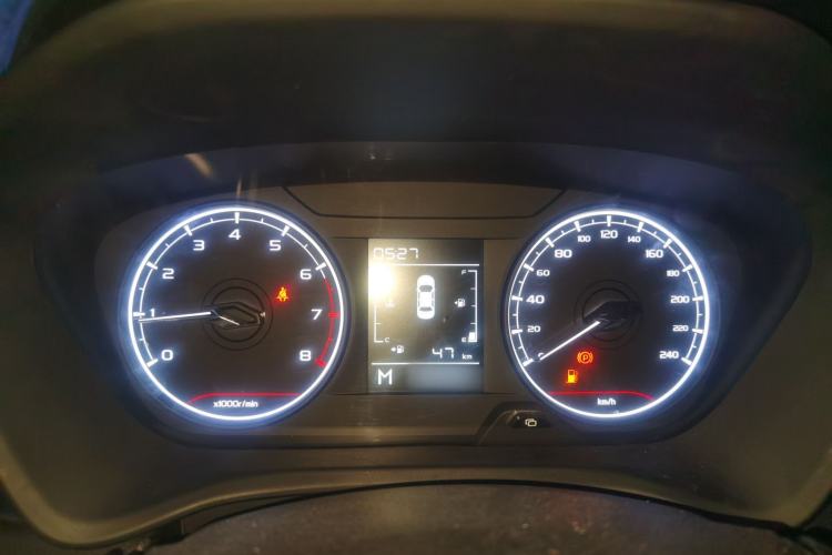 Used Geely Auto Vision X3 2021 PRO 1.5L Manual Elite Model Instrument Cluster