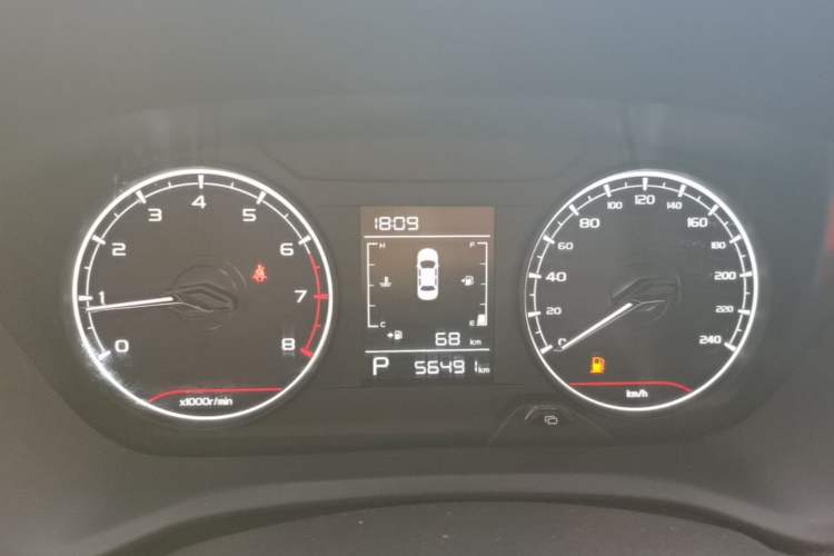 Used Geely Auto Vision X3 2021 PRO 1.5L CVT Deluxe Model Instrument Cluster