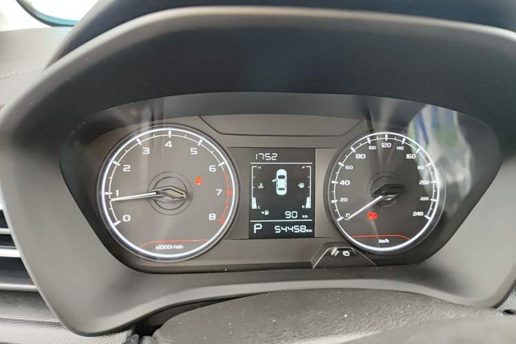Used Geely Auto Vision X3 2021 PRO 1.5L CVT Deluxe Model Instrument Cluster