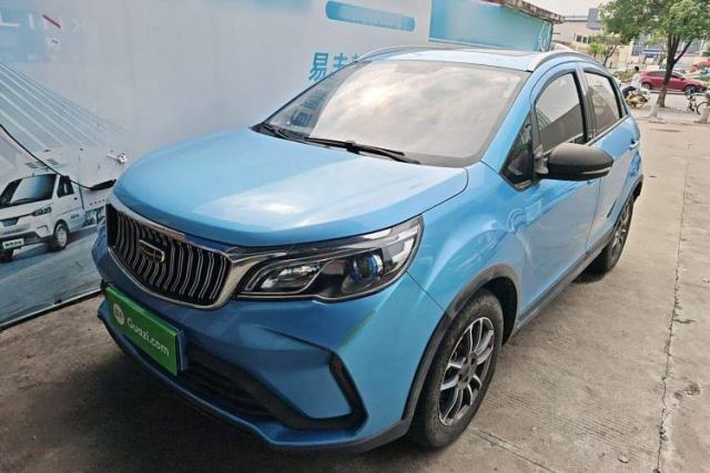 Used Geely Auto Vision X3 2021 PRO 1.5L CVT Deluxe Model