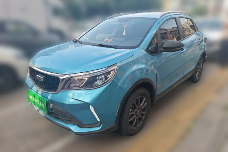 Used Geely Auto Vision X3 2021 PRO 1.5L Manual Elite Model Guazi used car, China used car export, Used car for sale, Used  cars, Cheapest cars for sale