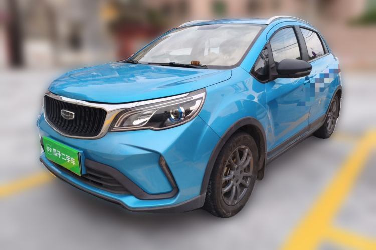 Used Geely Auto Vision X3 2021 PRO 1.5L CVT Deluxe Model Guazi used car, China used car export, Used car for sale, Used cars, Cheapest cars for sale