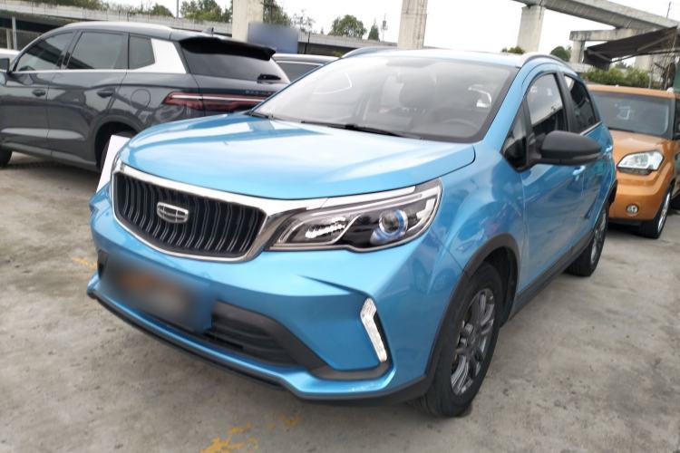 Used Geely Auto Vision X3 2021 PRO 1.5L Manual Elite Model Guazi used car, China used car export, Used car for sale, Used  cars, Cheapest cars for sale