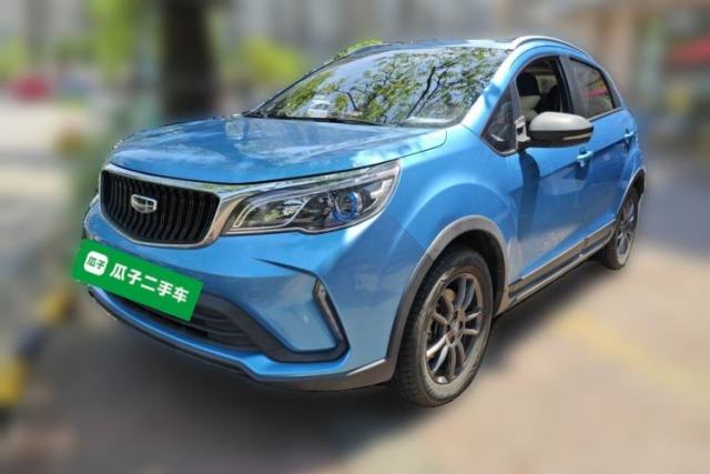 Used Geely Auto Vision X3 2021 PRO 1.5L CVT Deluxe Model