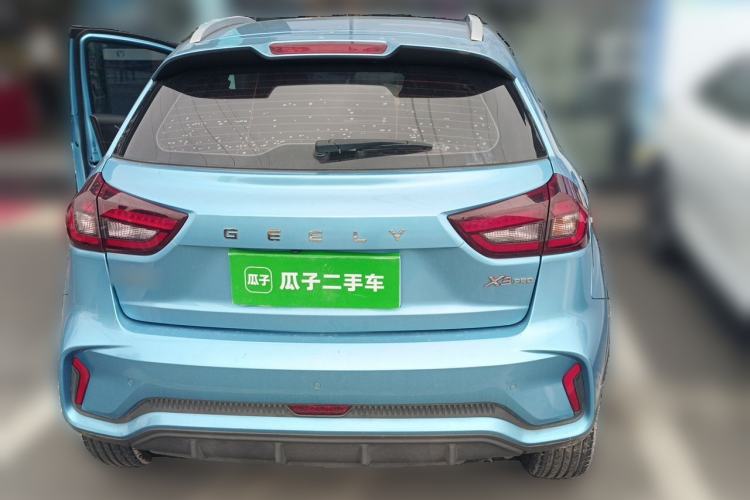 Used Geely Auto Vision X3 2021 PRO 1.5L CVT Deluxe Model Rear