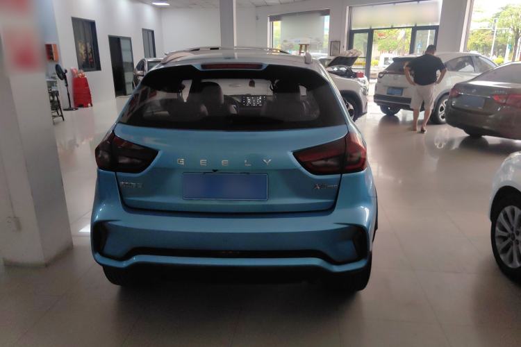 Used Geely Auto Vision X3 2021 PRO 1.5L CVT Deluxe Model Rear