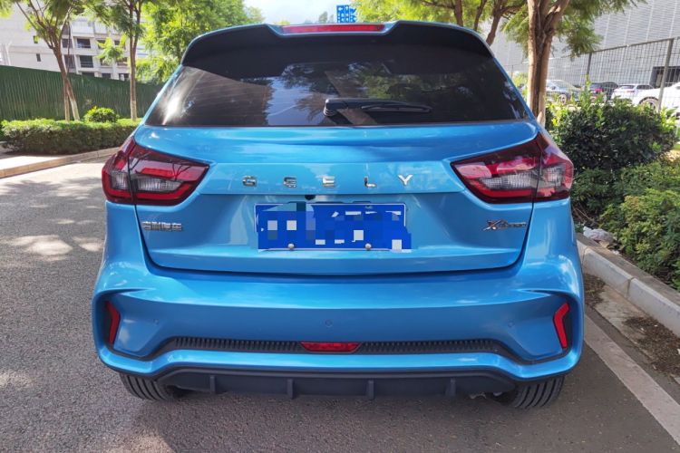 Used Geely Auto Vision X3 2021 PRO 1.5L CVT Deluxe Model Rear