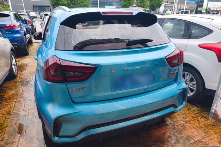 Used Geely Auto Vision X3 2021 PRO 1.5L CVT Deluxe Model Rear