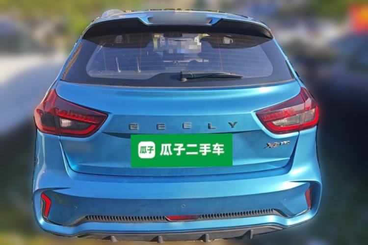 Used Geely Auto Vision X3 2021 PRO 1.5L CVT Deluxe Model Rear