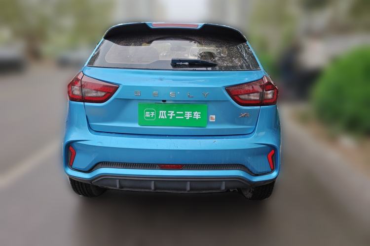 Used Geely Auto Vision X3 2021 PRO 1.5L CVT Deluxe Model Rear