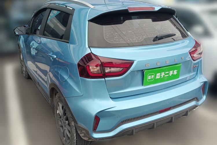 Used Geely Auto Vision X3 2021 PRO 1.5L CVT Deluxe Model Rear Left 45 Deg