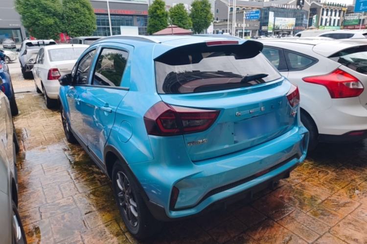 Used Geely Auto Vision X3 2021 PRO 1.5L CVT Deluxe Model Rear Left 45 Deg
