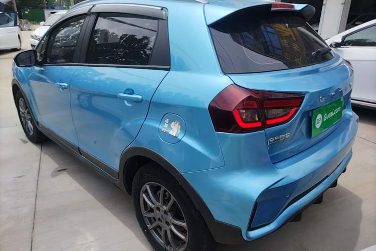 Used Geely Auto Vision X3 2021 PRO 1.5L CVT Deluxe Model Rear Left 45 Deg