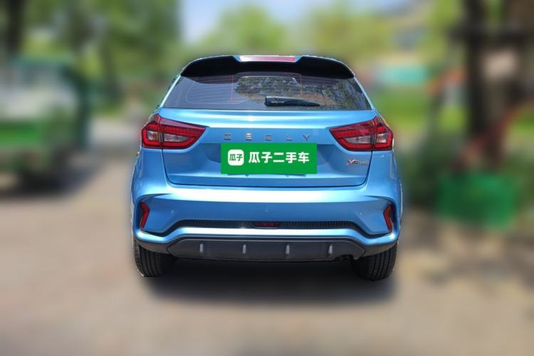 Used Geely Auto Vision X3 2021 PRO 1.5L CVT Deluxe Model Rear