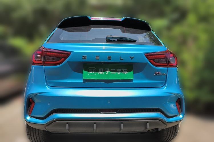 Used Geely Auto Vision X3 2021 PRO 1.5L CVT Deluxe Model Rear