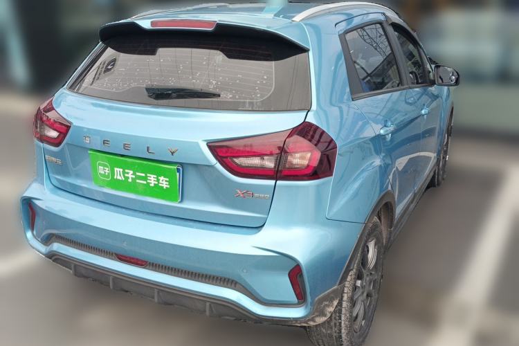 Used Geely Auto Vision X3 2021 PRO 1.5L CVT Deluxe Model Rear Right 45 Deg