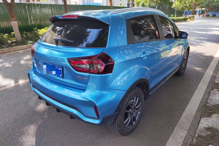 Used Geely Auto Vision X3 2021 PRO 1.5L CVT Deluxe Model Rear Right 45 Deg