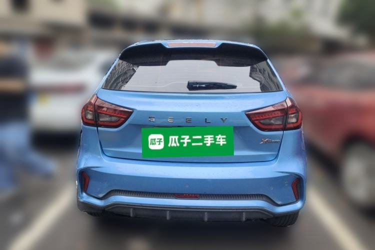 Used Geely Auto Vision X3 2021 PRO 1.5L CVT Deluxe Model Rear
