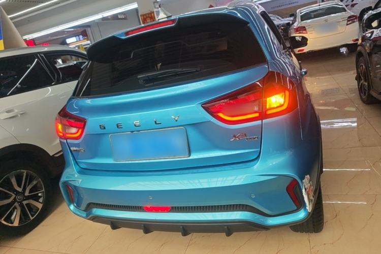 Used Geely Auto Vision X3 2021 PRO 1.5L CVT Deluxe Model Rear
