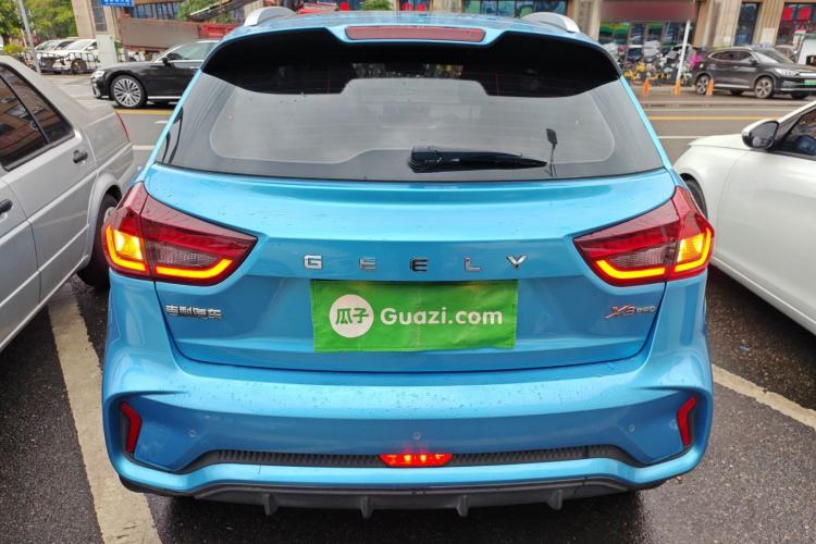 Used Geely Auto Vision X3 2021 PRO 1.5L CVT Deluxe Model Rear