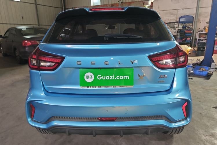 Used Geely Auto Vision X3 2021 PRO 1.5L CVT Deluxe Model Rear