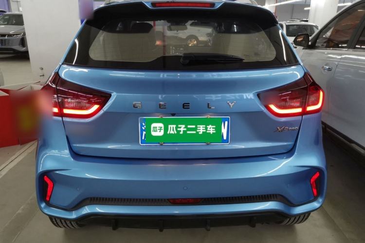 Used Geely Auto Vision X3 2021 PRO 1.5L CVT Deluxe Model Rear