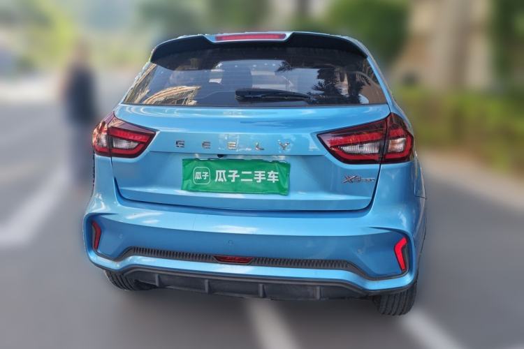 Used Geely Auto Vision X3 2021 PRO 1.5L CVT Deluxe Model Rear