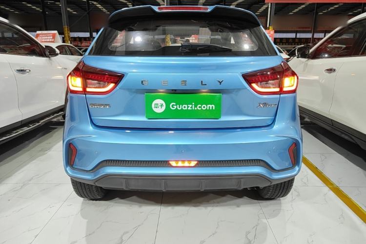 Used Geely Auto Vision X3 2021 PRO 1.5L CVT Deluxe Model Rear