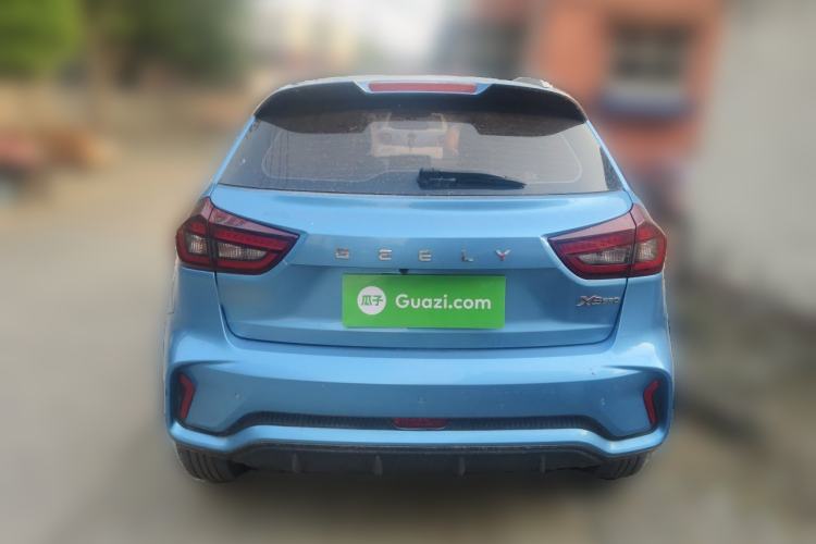 Used Geely Auto Vision X3 2021 PRO 1.5L CVT Deluxe Model Rear