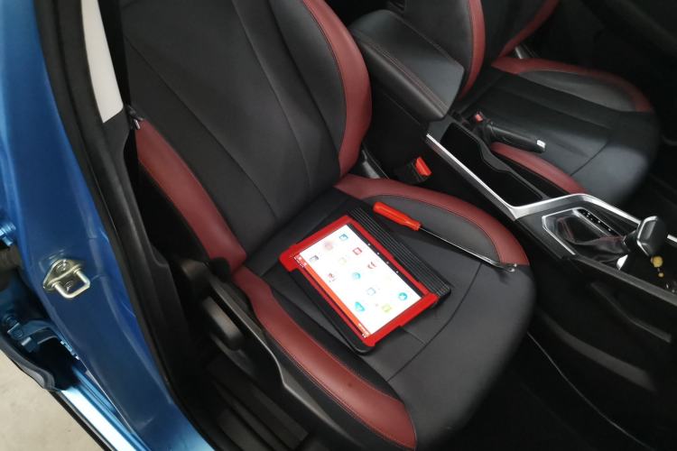 Used Geely Auto Vision X3 2021 PRO 1.5L CVT Deluxe Model Right Front Seat
