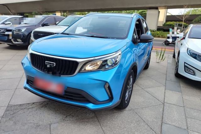 Used Geely Auto Vision X3 2021 PRO 1.5L CVT Deluxe Model