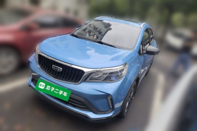 Used Geely Auto Vision X3 2021 PRO 1.5L CVT Deluxe Model