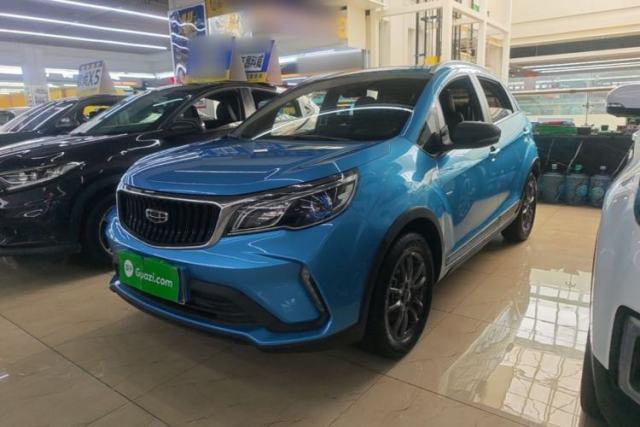 Used Geely Auto Vision X3 2021 PRO 1.5L CVT Deluxe Model