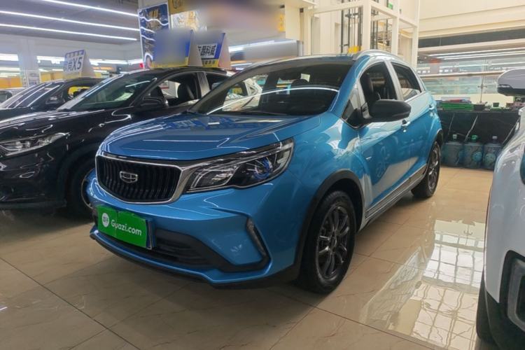 Used Geely Auto Vision X3 2021 PRO 1.5L CVT Deluxe Model Guazi used car, China used car export, Used car for sale, Used cars, Cheapest cars for sale