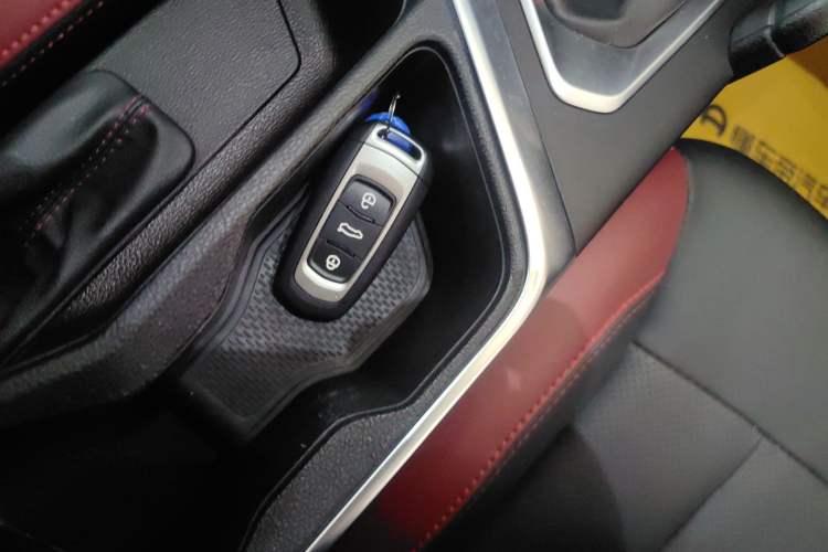 Used Geely Auto Vision X3 2021 PRO 1.5L CVT Deluxe Model Vehicle Key