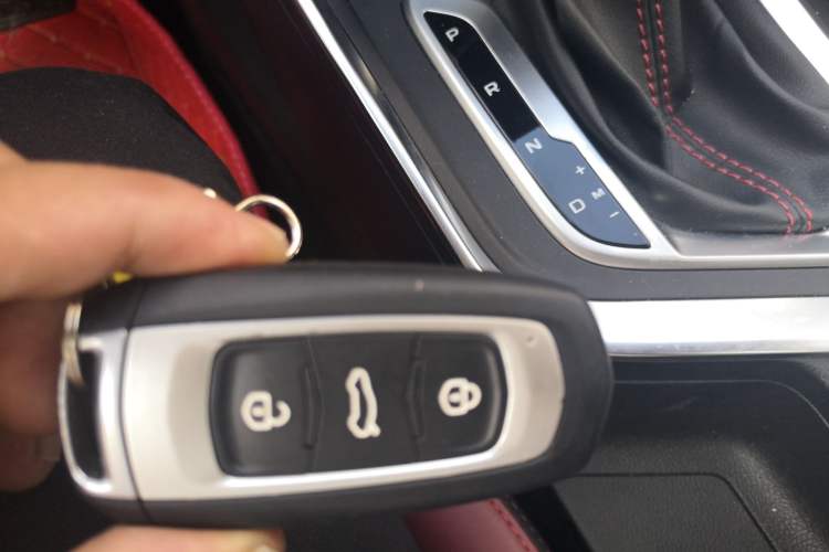 Used Geely Auto Vision X3 2021 PRO 1.5L CVT Deluxe Model Vehicle Key