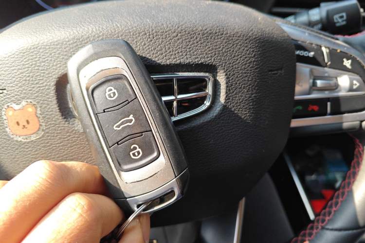 Used Geely Auto Vision X3 2021 PRO 1.5L CVT Deluxe Model Vehicle Key