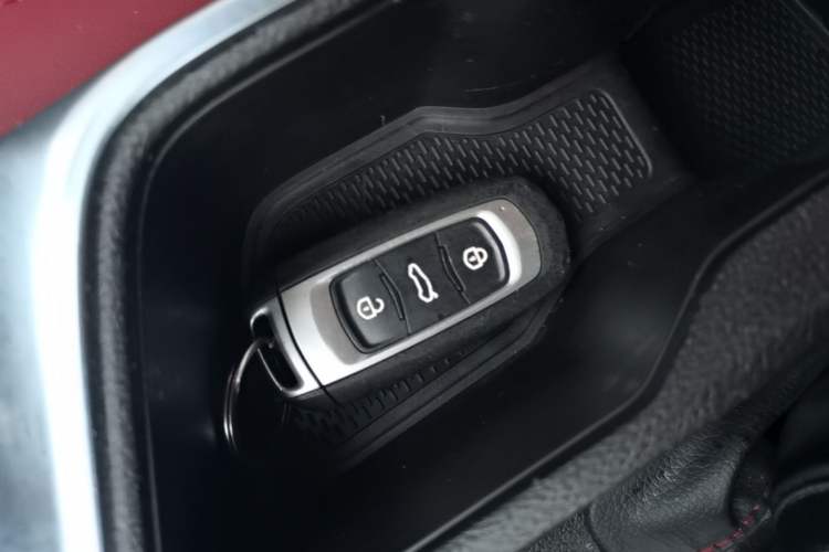 Used Geely Auto Vision X3 2021 PRO 1.5L CVT Deluxe Model Vehicle Key