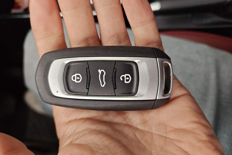 Used Geely Auto Vision X3 2021 PRO 1.5L CVT Deluxe Model Vehicle Key