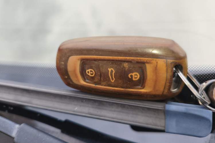Used Geely Auto Vision X3 2021 PRO 1.5L CVT Deluxe Model Vehicle Key