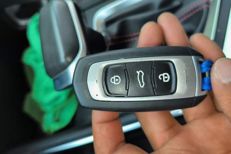 Used Geely Auto Vision X3 2021 PRO 1.5L CVT Deluxe Model Vehicle Key