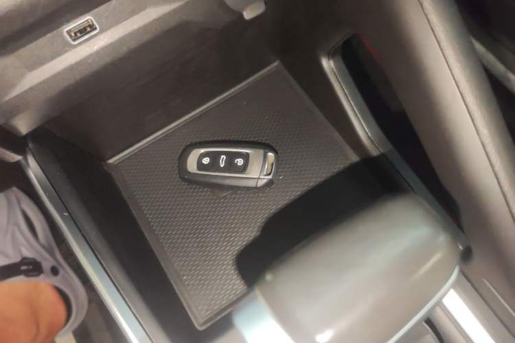 Used Geely Auto Vision X3 2021 PRO 1.5L CVT Deluxe Model Vehicle Key